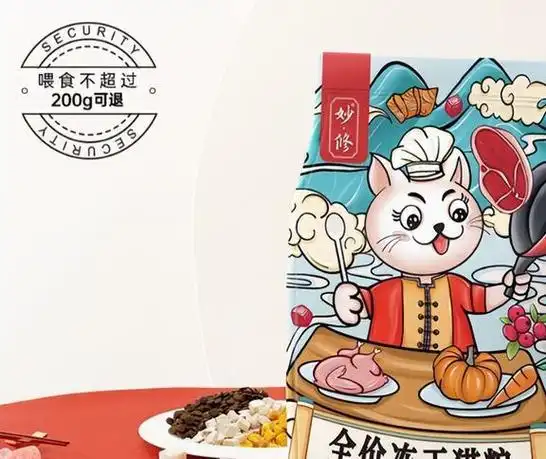 什么牌子的猫粮好挑选猫粮看什么