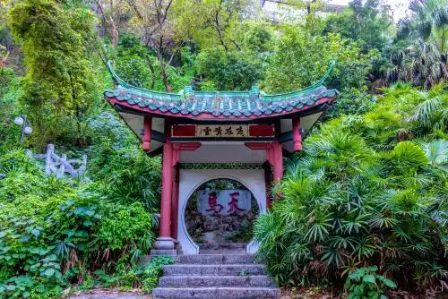 中国广西柳州马鞍山公园志在青云