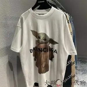 国内现货代购咔莱 巴黎世家新款外星人尤达宝宝字母短袖男 t恤女