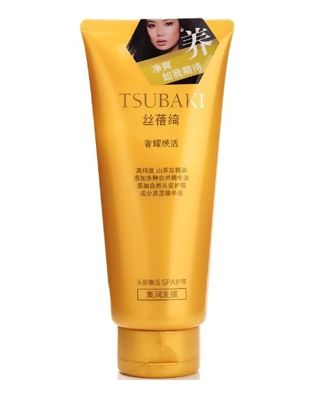 tsubaki 丝蓓绮 奢耀焕活集润发膜 160g