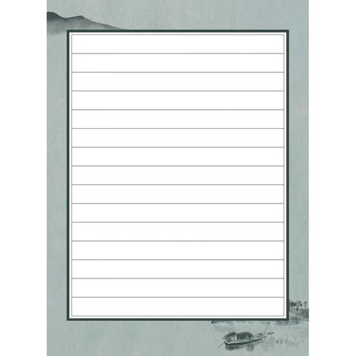 迦南歌基  信纸  加厚a4横线硬笔书法纸古风横格子铅笔钢笔专用练字纸