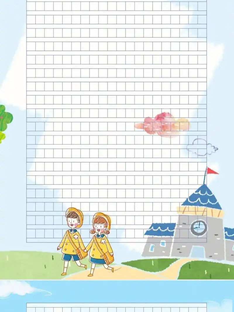 美美的作文纸,喜欢的拿去共9款 美美的作文纸,喜欢的拿去共9款