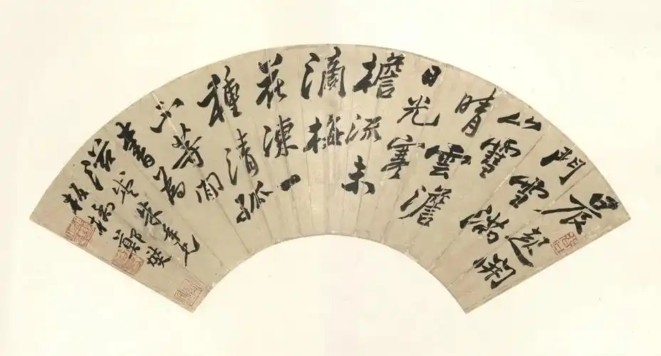 郑板桥,《山中雪后》扇页,清,纸本,湖南博物院藏