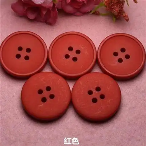 红色圆纽毛呢扣子装装大衣衣扣亚光扣女时西扣纽扣