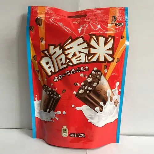 脆香米德芙脆米心奶香白牛奶巧克力120g分享装休闲办公旅游.