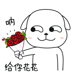 240_240gif 动态图 动图