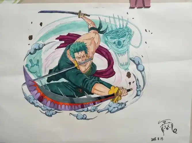 索隆·三刀流·青龙印流水