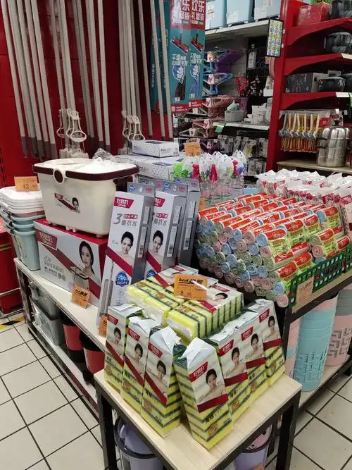 咸安店23档百货邮报商品陈列