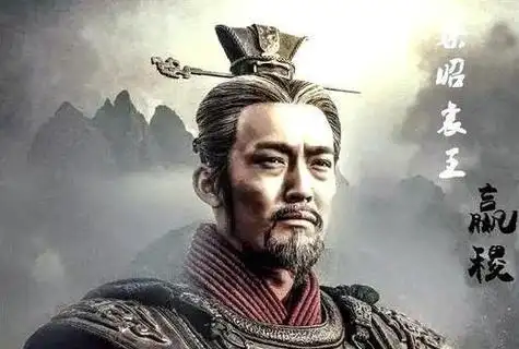 "人屠"白起悲凉的人生结局(下)