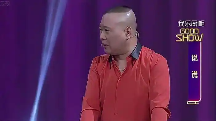 郭的秀:于谦逗儿子说不是亲生的!儿子愣了,我爸咋知道了