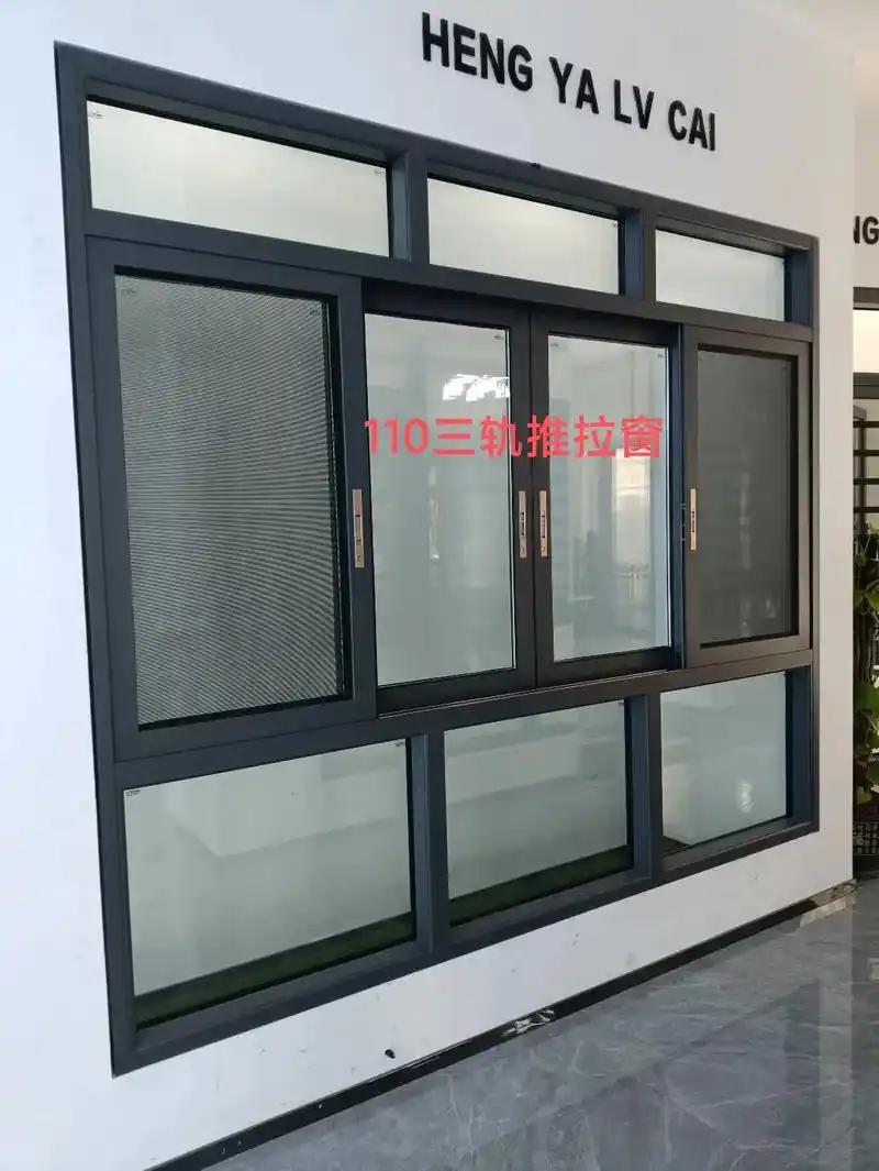 断桥铝门窗 #推拉窗 #铝型材  - 抖音