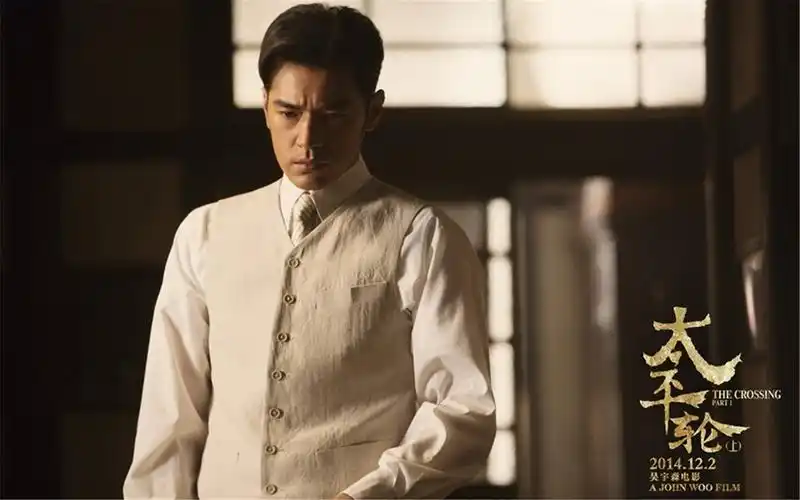 吴宇森贺岁电影太平轮帅气金城武人物剧照海报桌面壁纸高清(2)