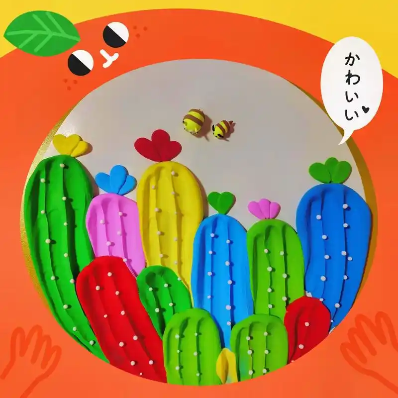 今天做了一幅简单的粘土仙人掌粘贴画～ 色彩鲜艳,小朋友一学就 - 抖