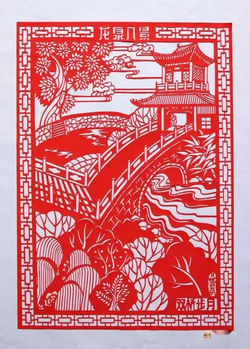 崇信县:剪纸 "花样"万千 山水情韵_艺术_龙泉寺_传承