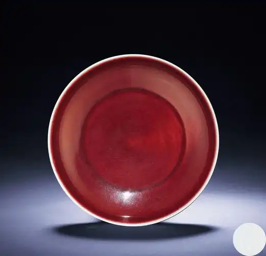 【明宣德 祭红釉盘】拍卖品_图片_价格_鉴赏_明代单色釉瓷器_雅昌艺术