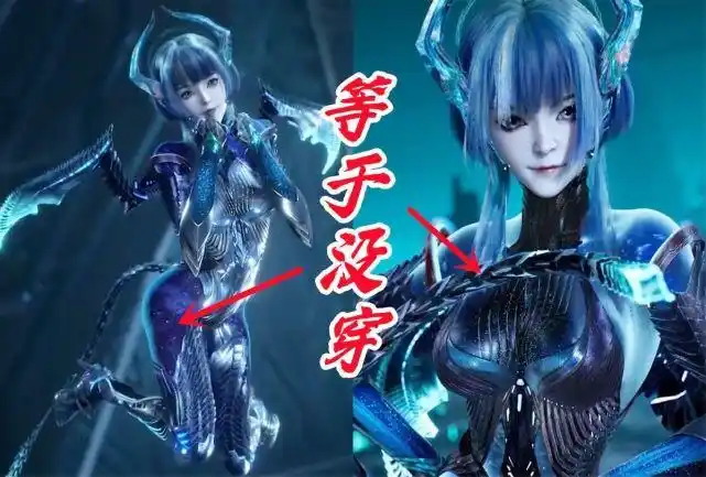 巴巴塔建模细节令人惊艳,猫女萝莉设定讨喜,衣服少到包不住了-腾讯