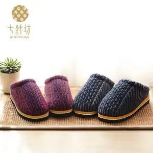 毛线拖鞋手工编织七针坊图片