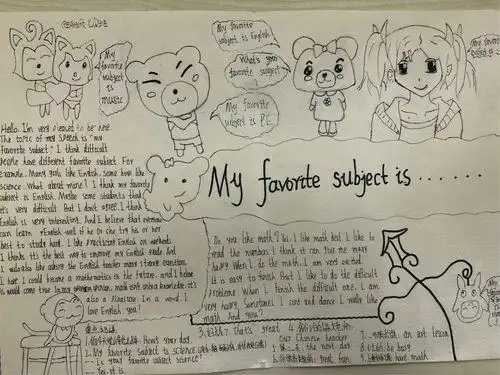 inthearctic手抄报手抄报简单又好看