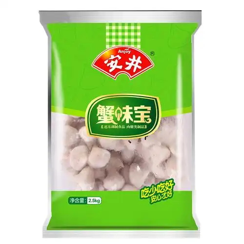安井蟹味宝鱼籽蟹子包包心丸子火锅丸子串串香关东煮麻辣烫食材