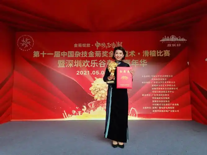 深读周刊·人物 | 沈爽:磨出魔术界的"奥斯卡"