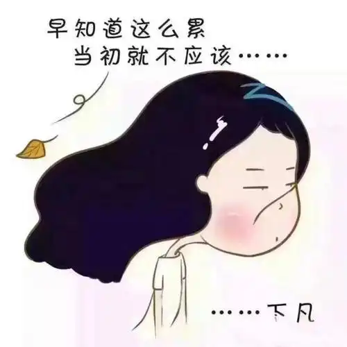 有种历劫般的焦虑,来自新入学新生妈妈
