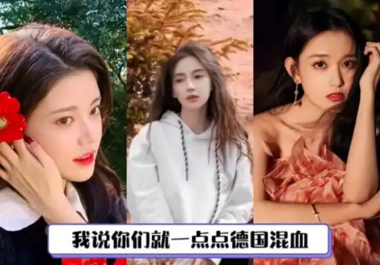 原来一点点混血都可以这么美#孙珍妮 #蒋依依