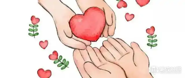 爱心点燃希望真情传递温暖生能人捐款献爱心