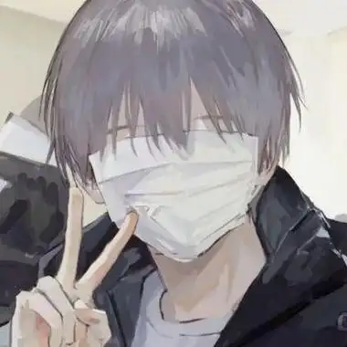 动漫男头高冷忧郁特别丧的头像男抑郁高清