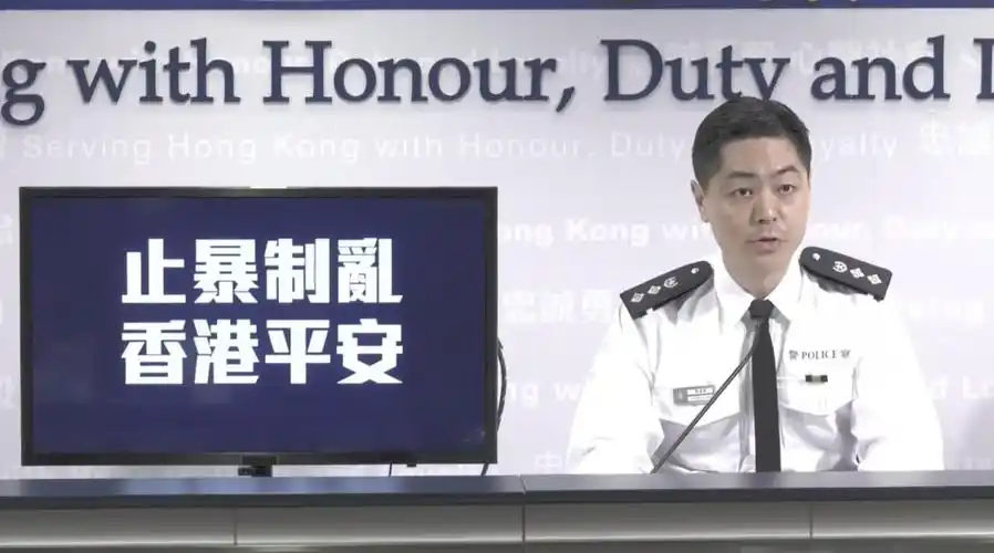今天(2日)香港警方在记者会上表示,上周末的行动中,一共拘捕58人,其中