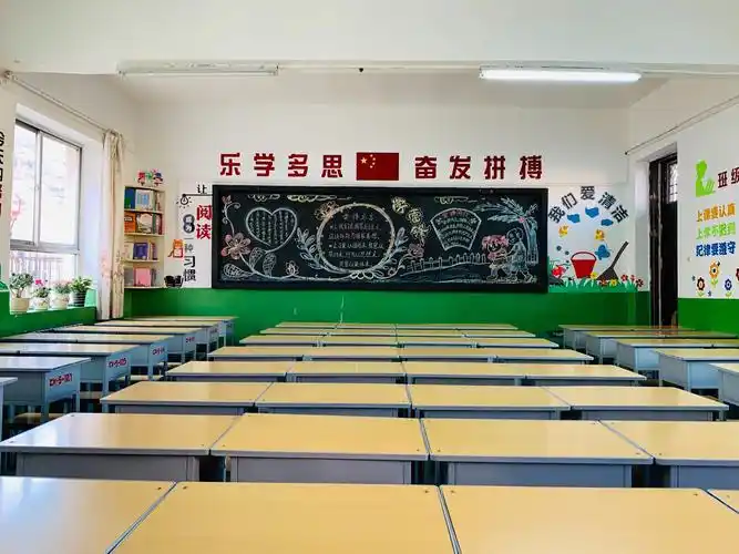 美丽的教室 我们的家——五年级二班