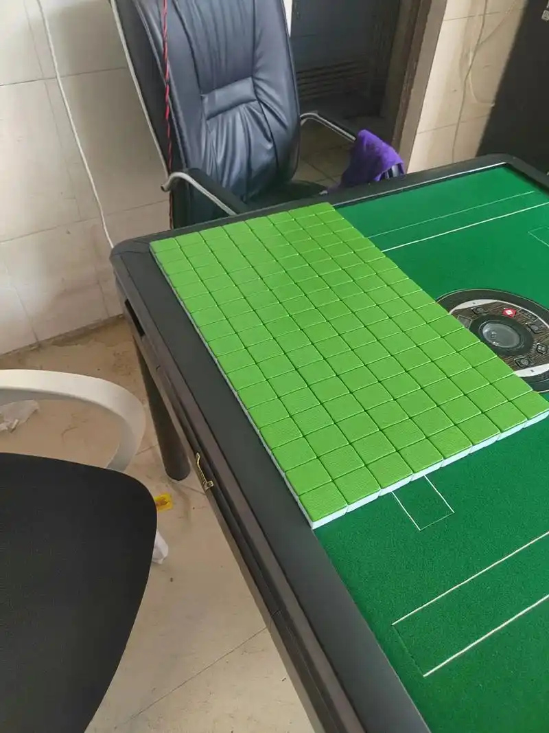 出售麻将两张 - 抖音