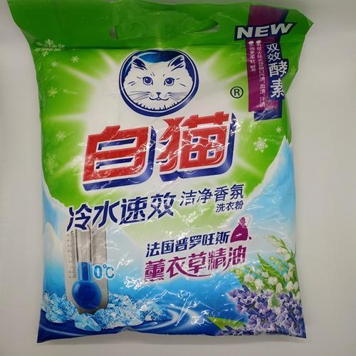 白猫正品洗衣粉散称洗衣粉按斤称5斤一组图片不是包装仅为配图