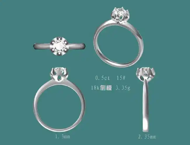 精工出品50分钻戒