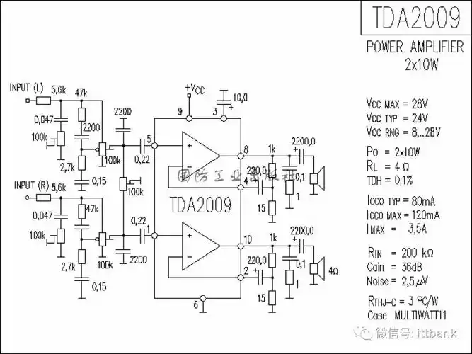 305,音频功放电路图tda2020306,音频功放电路图tda2030307,音频功放