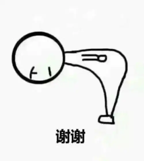 js基础数据类型