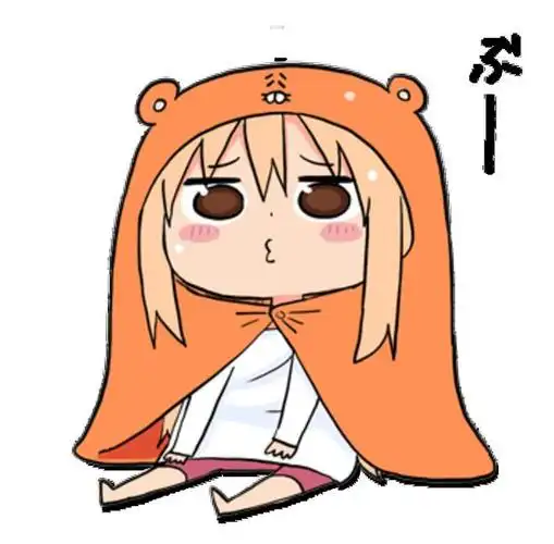 日式动漫 干物妹小埋