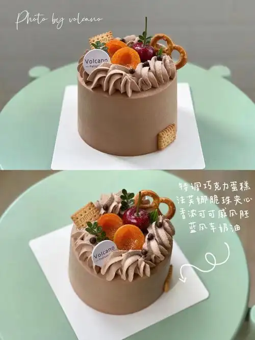 72独家巧克力奶油4寸巧克力蛋糕附配方