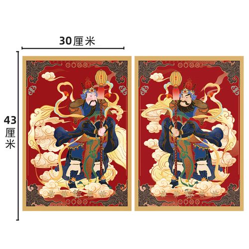 妙普乐手绘门神 年画门神贴画手绘门贴门幅守门神将新春对联春联春节