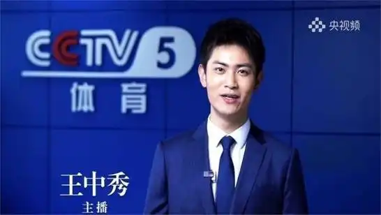 四位新人现身,从颜值看央视审美观念"大转变"