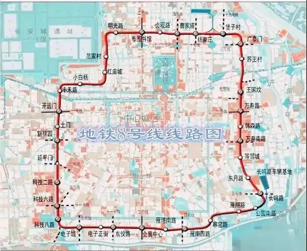 西安地铁8号线今年开建沿线楼盘赶快围观