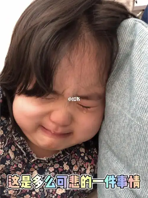 每次离上热门就差一张蜜糖哭的封面