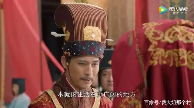 大宋宫词:寿康公主及笄之礼,大辽耶律王子钟意寿康,皇上赐婚