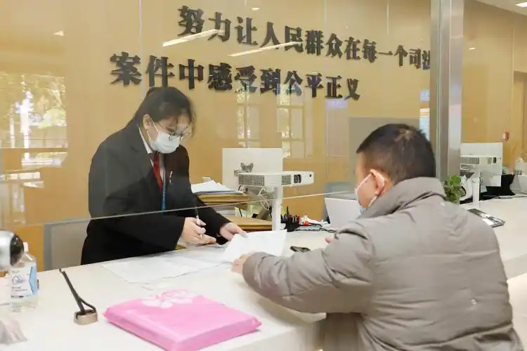 省级先进!把诉讼服务做到百姓心坎里_澎湃号·政务_-