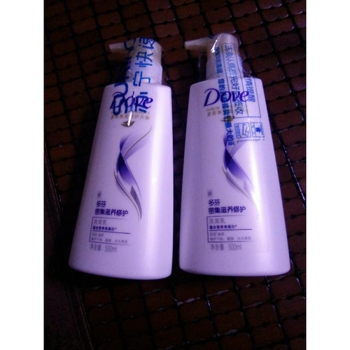 密集滋养修护洗发乳500ml 水润柔顺【联合利华】商品评价 > 包装完好