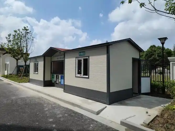 吴江区小区移动垃圾房定做厂家 彩钢房/瓦垃圾屋-苏州多麦公共设施有