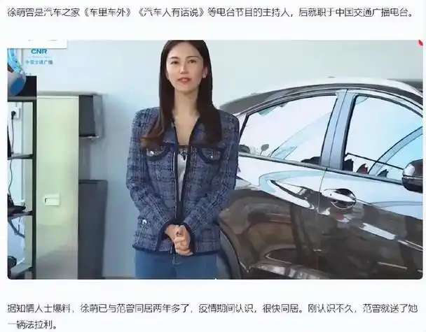 101岁杨振宁后继有人86岁大艺术家娶36岁性感少妇娇妻