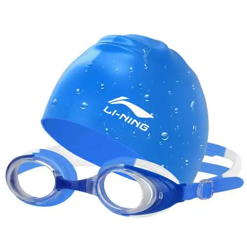 李宁儿童泳镜泳帽套装315岁游泳装备高清防水防雾308