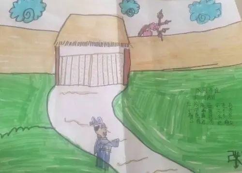 苍苔,红杏离人泪||义德希望小学四年级语文活动之《游园不值》诗配画