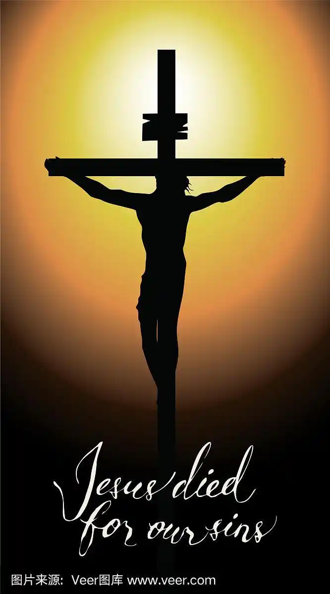 与被钉十字架的耶稣基督在日落
