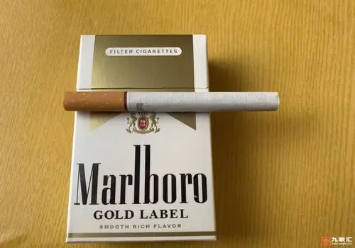 万宝路硬白金美免税版相册 95027_20307